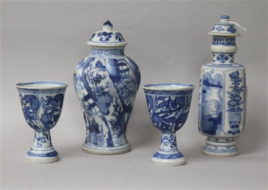Four pieces of Chinese porcelain from The Vung Tau Cargo
